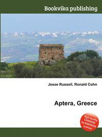 Aptera, Greece