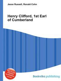 Henry Clifford, 1st Earl of Cumberland