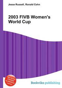 2003 FIVB Women's World Cup