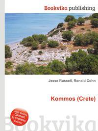 Kommos (Crete)