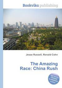 The Amazing Race: China Rush