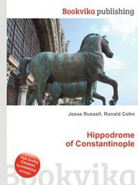 Hippodrome of Constantinople