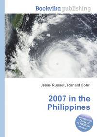 2007 in the Philippines