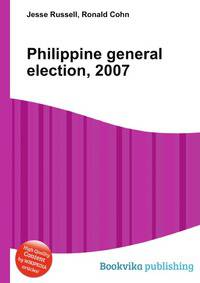Philippine general election, 2007