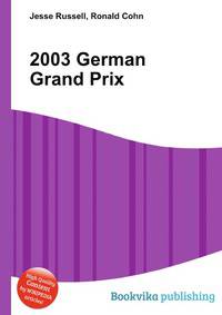 2003 German Grand Prix