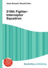 519th Fighter-Interceptor Squadron