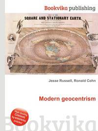 Modern geocentrism