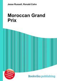 Moroccan Grand Prix