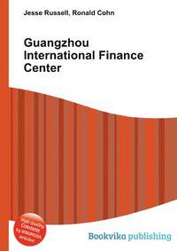 Guangzhou International Finance Center
