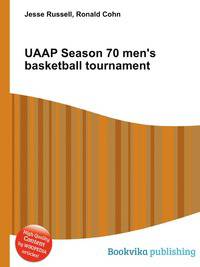 UAAP Season 70 men's basketball tournament