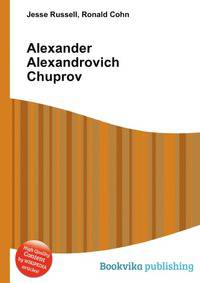 Alexander Alexandrovich Chuprov