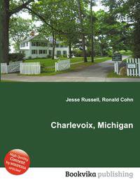 Charlevoix, Michigan