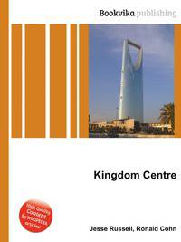 Kingdom Centre