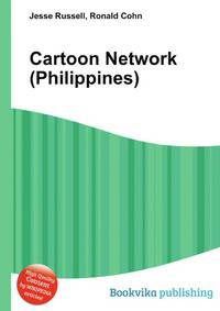Cartoon Network (Philippines)