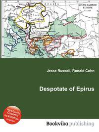 Despotate of Epirus