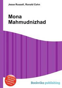 Mona Mahmudnizhad