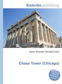 Chase Tower (Chicago)