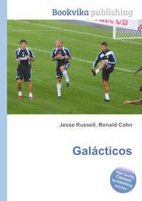 Galacticos