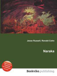 Naraka