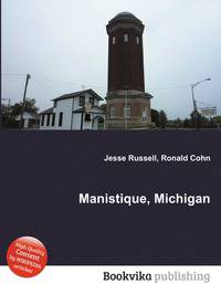 Manistique, Michigan