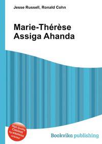 Marie-Therese Assiga Ahanda