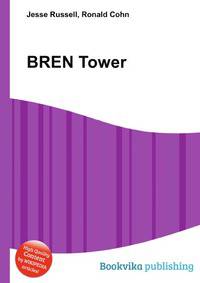 BREN Tower