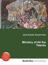 Ministry of All the Talents