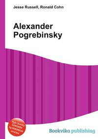 Alexander Pogrebinsky