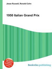 1950 Italian Grand Prix