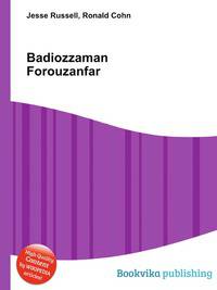 Badiozzaman Forouzanfar