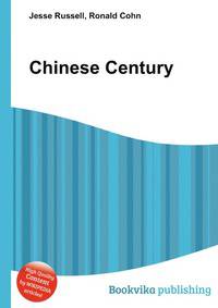 Chinese Century
