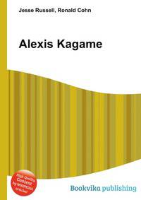Alexis Kagame