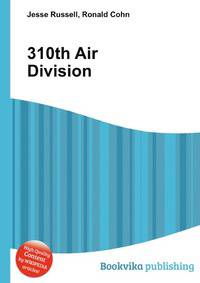 310th Air Division