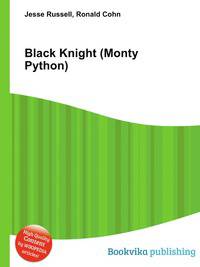 Black Knight (Monty Python)