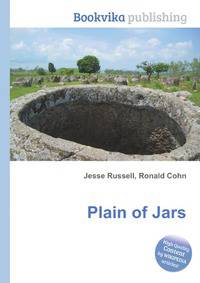 Plain of Jars