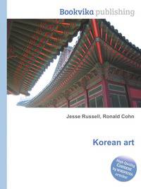 Korean art