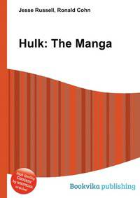 Hulk: The Manga