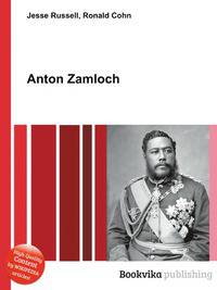 Anton Zamloch