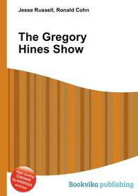 The Gregory Hines Show