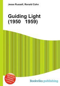 Guiding Light (1950 1959)