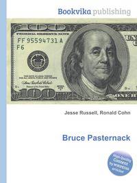 Bruce Pasternack