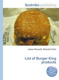 List of Burger King products