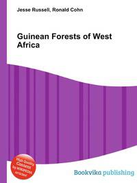 Guinean Forests of West Africa