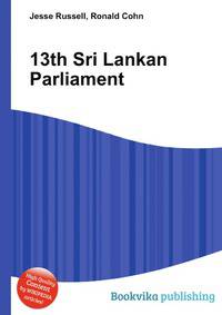 13th Sri Lankan Parliament