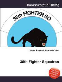 35th Fighter Squadron