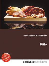 Kitfo