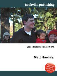 Matt Harding