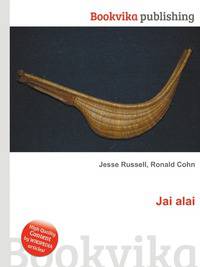 Jai alai