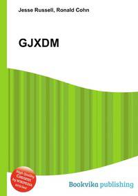 GJXDM