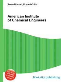 American Institute of Chemical Engineers